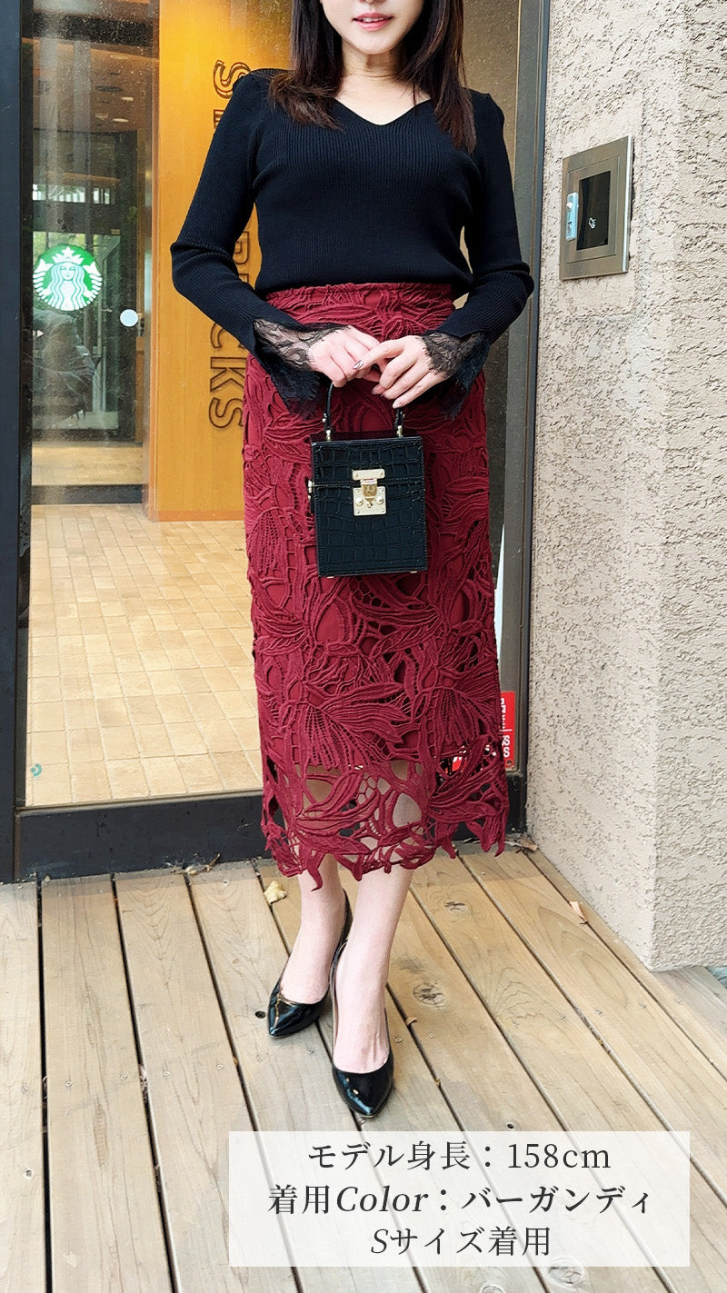 【先行予約販売✨新色登場＆ご要望の多かった2色再追加販売】スカート　リーフ柄 レース タイトIライン　フェリーシェル　fch612-0586