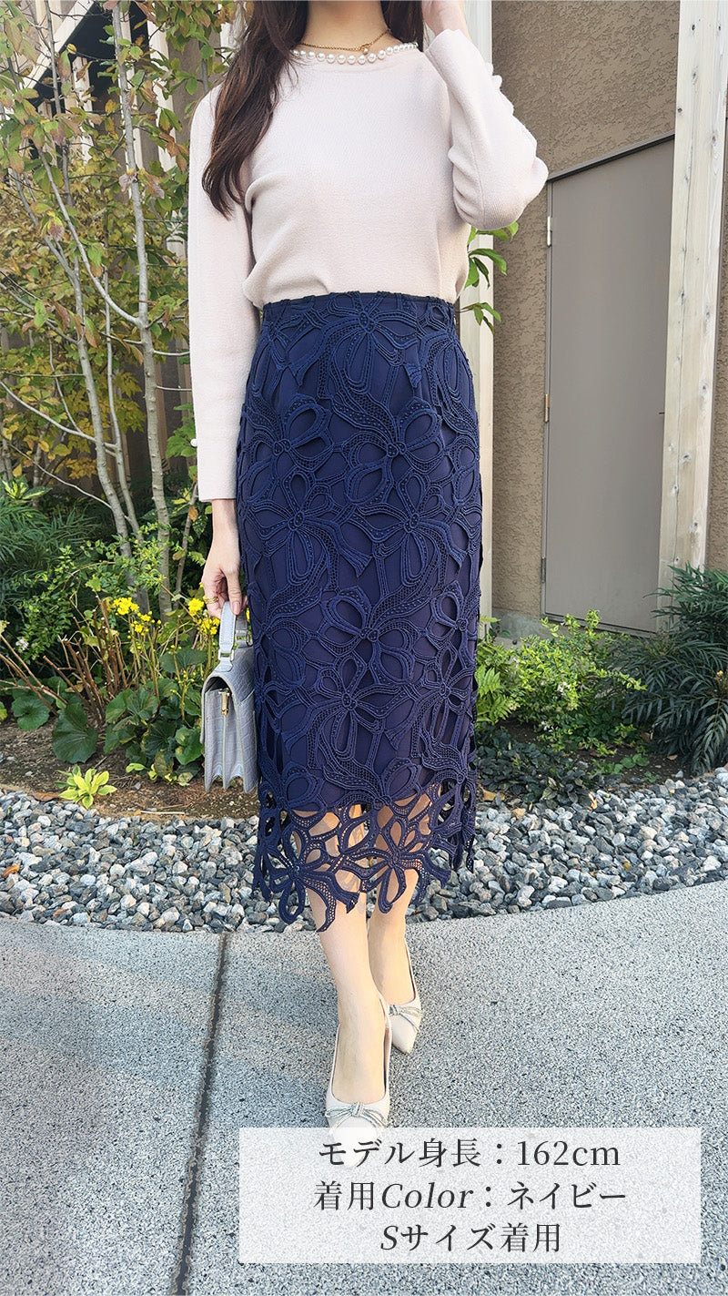 【🎀人気カラー再登場🎀】スカート　リボン柄レース　Iライン　フェリーシェル　fch611-0623