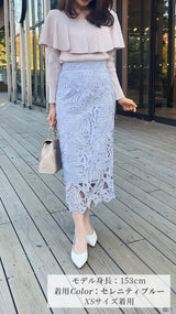 【先行予約販売✨新色登場＆ご要望の多かった2色再追加販売】スカート　リーフ柄 レース タイトIライン　フェリーシェル　fch612-0586