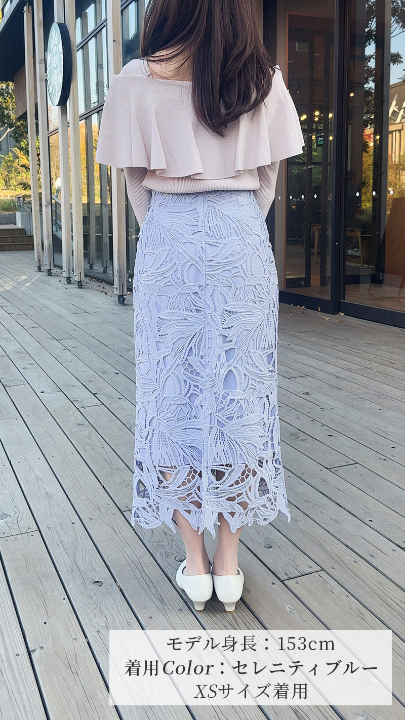 【先行予約販売✨新色登場＆ご要望の多かった2色再追加販売】スカート　リーフ柄 レース タイトIライン　フェリーシェル　fch612-0586