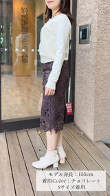 【先行予約販売✨ご要望の多かった2色再追加販売】スカート　リーフ柄　レース　タイトIライン（低身長　小柄さん向け）フェリーシェル　fch611-0639