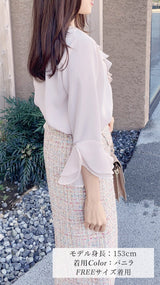 【新色🌸バニラ登場】 ブラウス　バーフリル襟　花びら袖 7分丈　フェリーシェル　fch811-0777