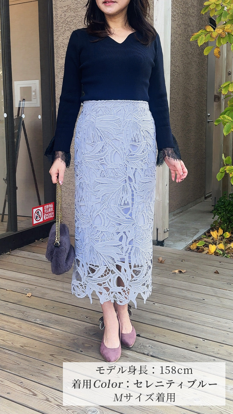 【先行予約販売✨新色登場＆ご要望の多かった2色再追加販売】スカート　リーフ柄 レース タイトIライン　フェリーシェル　fch612-0586