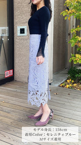 【先行予約販売✨新色登場＆ご要望の多かった2色再追加販売】スカート　リーフ柄 レース タイトIライン　フェリーシェル　fch612-0586