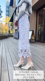 【先行予約販売✨新色登場＆ご要望の多かった2色再追加販売】スカート　リーフ柄 レース タイトIライン　フェリーシェル　fch612-0586