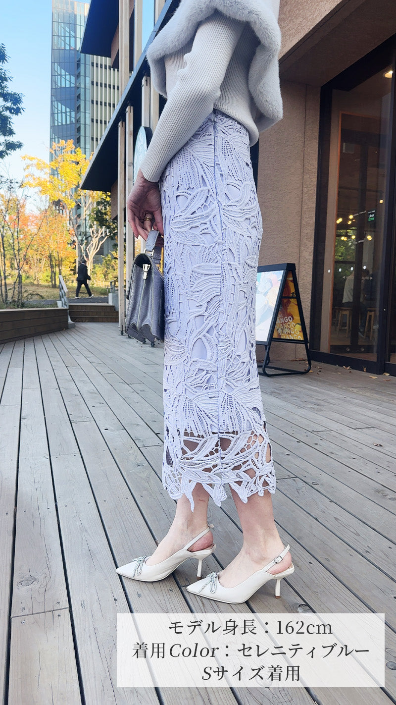 【先行予約販売✨新色登場＆ご要望の多かった2色再追加販売】スカート　リーフ柄 レース タイトIライン　フェリーシェル　fch612-0586