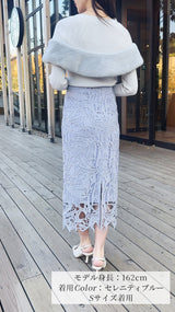 【先行予約販売✨新色登場＆ご要望の多かった2色再追加販売】スカート　リーフ柄 レース タイトIライン　フェリーシェル　fch612-0586