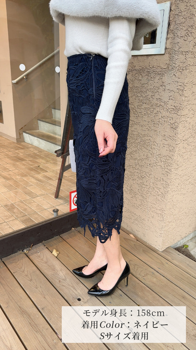 【先行予約販売✨ご要望の多かった2色再追加販売】スカート　リーフ柄　レース　タイトIライン（低身長　小柄さん向け）フェリーシェル　fch611-0639