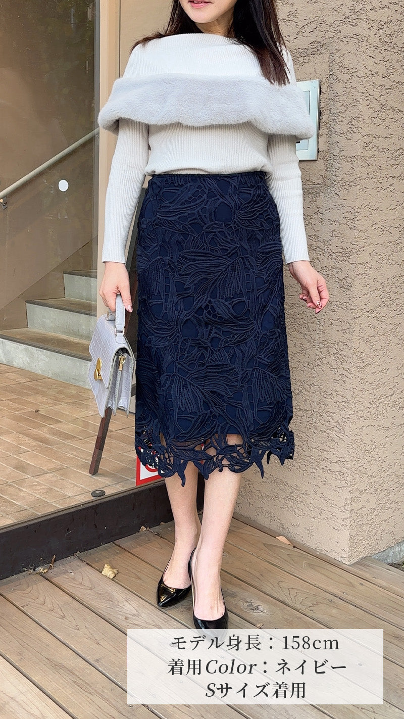 【先行予約販売✨ご要望の多かった2色再追加販売】スカート　リーフ柄　レース　タイトIライン（低身長　小柄さん向け）フェリーシェル　fch611-0639