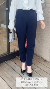 再入荷🤍パンツ　裾パール付スリット　ストレッチテーパード　フェリーシェル　fch712-0761