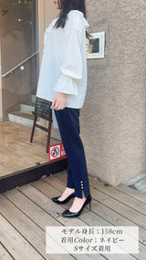 再入荷🤍パンツ　裾パール付スリット　ストレッチテーパード　フェリーシェル　fch712-0761