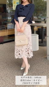 【完売カラー再販売⭐️販売開始しました】 ブラウス　バーフリル襟　花びら袖 7分丈　フェリーシェル　fch811-0777