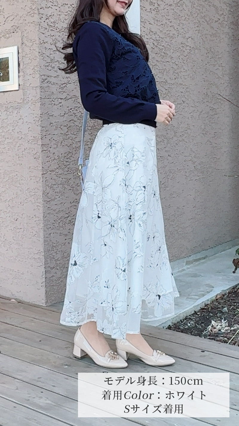 🌸追加販売🌸フラワーオーガンジーフレアスカート fch611-0788