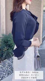 【新色🌸バニラ登場】 ブラウス　バーフリル襟　花びら袖 7分丈　フェリーシェル　fch811-0777