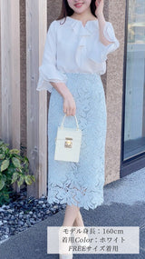 【新色🌸バニラ登場】 ブラウス　バーフリル襟　花びら袖 7分丈　フェリーシェル　fch811-0777