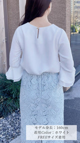 【新色🌸バニラ登場】 ブラウス　バーフリル襟　花びら袖 7分丈　フェリーシェル　fch811-0777
