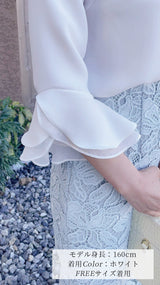 【新色🌸バニラ登場】 ブラウス　バーフリル襟　花びら袖 7分丈　フェリーシェル　fch811-0777