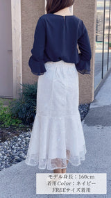 【新色🌸バニラ登場】 ブラウス　バーフリル襟　花びら袖 7分丈　フェリーシェル　fch811-0777