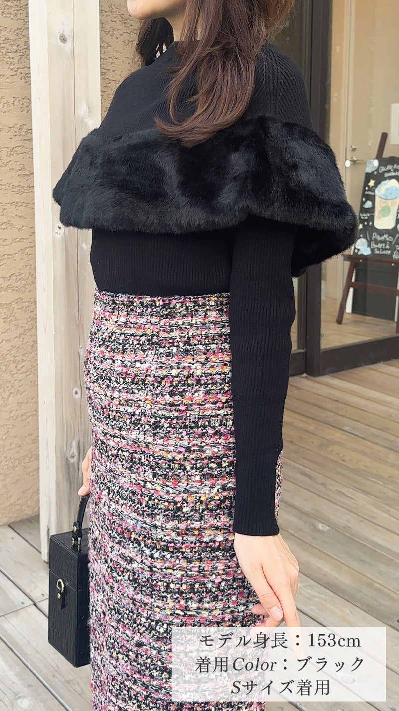 ✨大人気アイテムが再登場✨期間限定1000円OFF💗ニット　ファー付ケープ＋ボートネックリブ長袖　フェリーシェル　fch412-0764