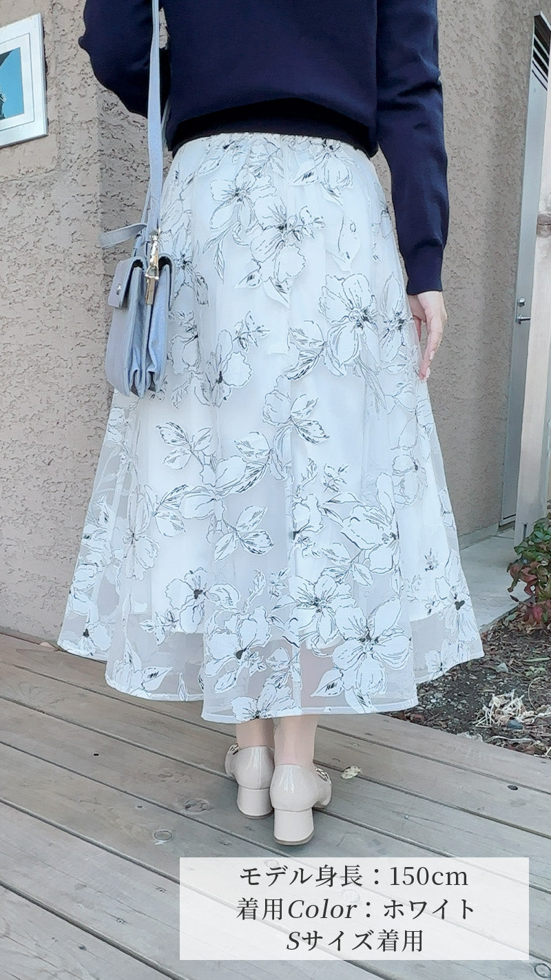 🌸追加販売🌸フラワーオーガンジーフレアスカート fch611-0788