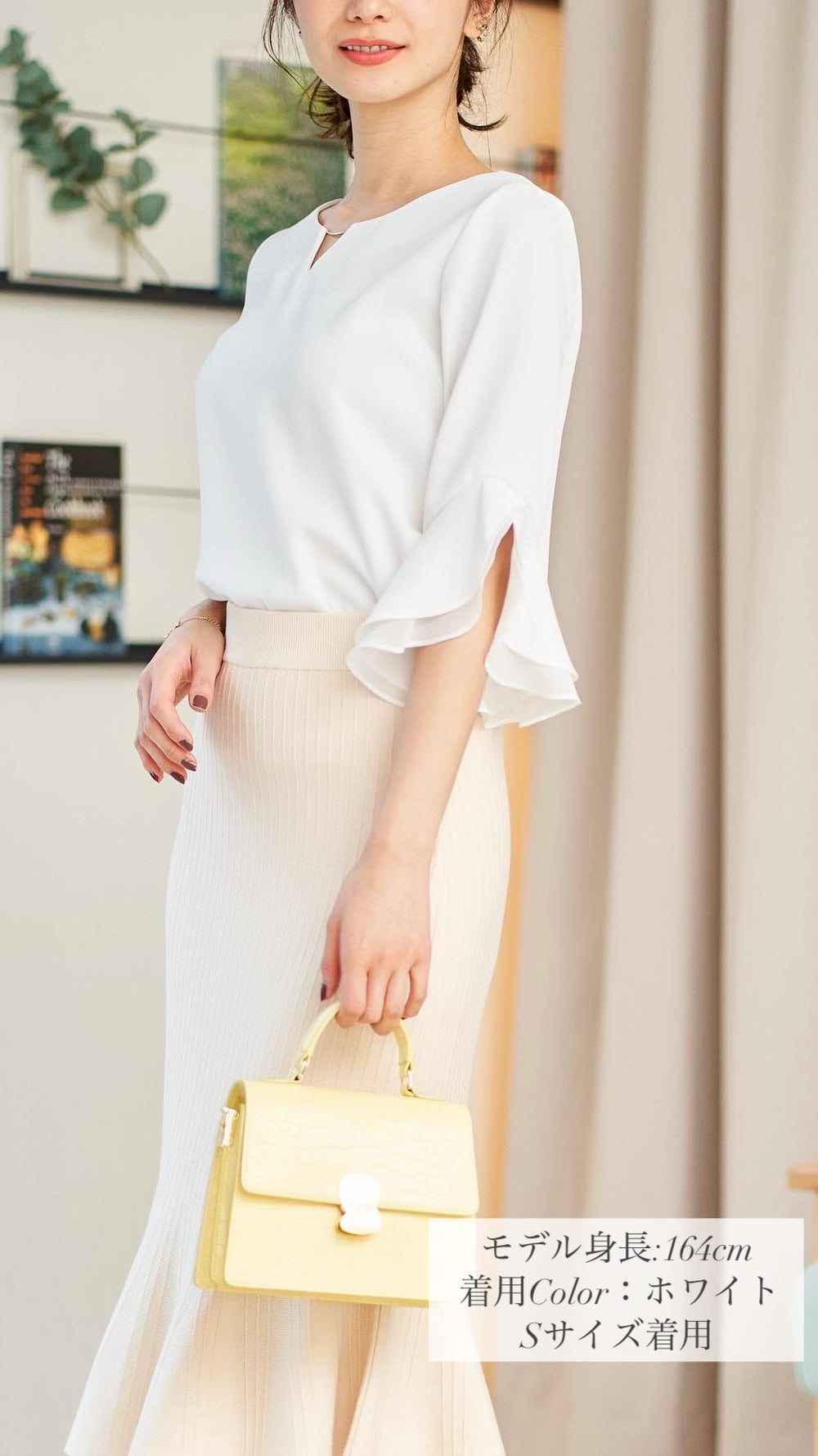 Shirt&Blouse – ページ – Frene