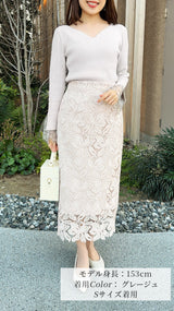 🤍まだ間に合うGW🤍期間限定20％OFF✨ニット　ハートネック　袖レース　9分袖　フェリーシェル　fch411-0736