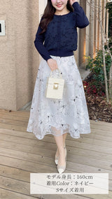 💕追加販売💕即日〜3日営業日以内発送✨フラワーレース　ニットカーディガン　長袖  フェリーシェル　fch412-0801