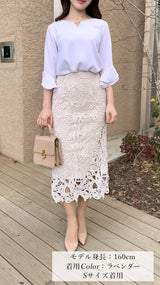 【🌸入荷しました🌸即日～３営業日内発送可能】2段シフォン＆フリル メタルバー ブラウス　フェリーシェル　fch811-0255