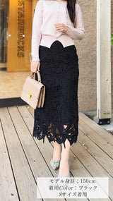 【先行予約販売✨新色登場＆ご要望の多かった2色再追加販売】スカート　リーフ柄 レース タイトIライン　フェリーシェル　fch612-0586
