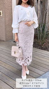 【新作】襟2段フリル　袖フレアーブラウス長袖　フェリーシェル　fch821-0806