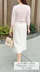 《再入荷🌸即日〜3営業日以内発送可能》前身頃刺繍レース　ニットカーディガン　7分袖　fch411-0786