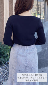 🌷追加販売🌷即日〜3日営業日以内発送🌟ニット　ハートネック　袖口　レース　リブ　フェリーシェル　fch412-0730