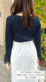 🌟新色登場・先行予約販売🌟ニット　ハートネック　袖口　レース　リブ　フェリーシェル　fch412-0730