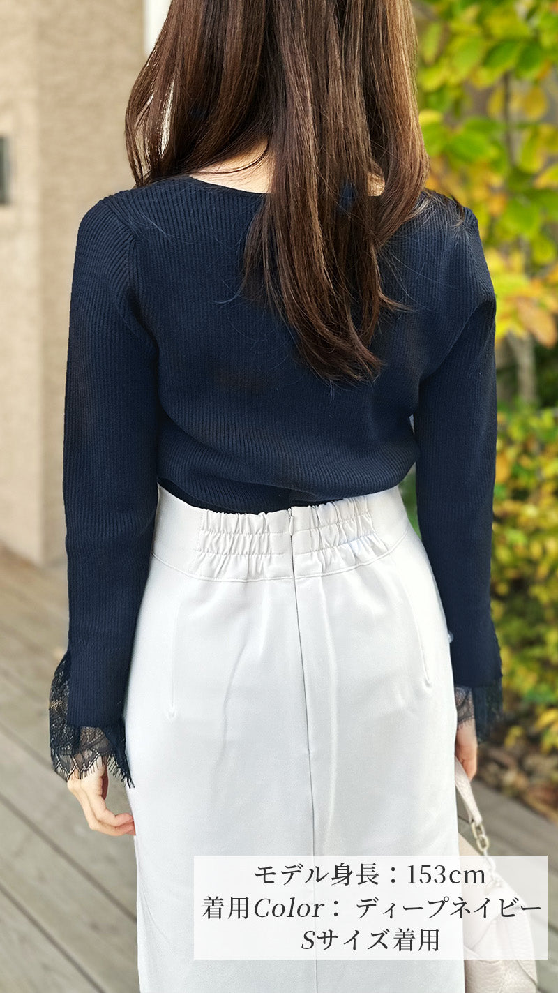 🌟新色登場・先行予約販売🌟ニット　ハートネック　袖口　レース　リブ　フェリーシェル　fch412-0730