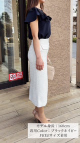 【🌸大人気ブラウス🌸即日〜3営業日以内発送可能】襟回りレース＆フリル　半袖　ブラウス　半袖　フェリーシェル　fch811-0780