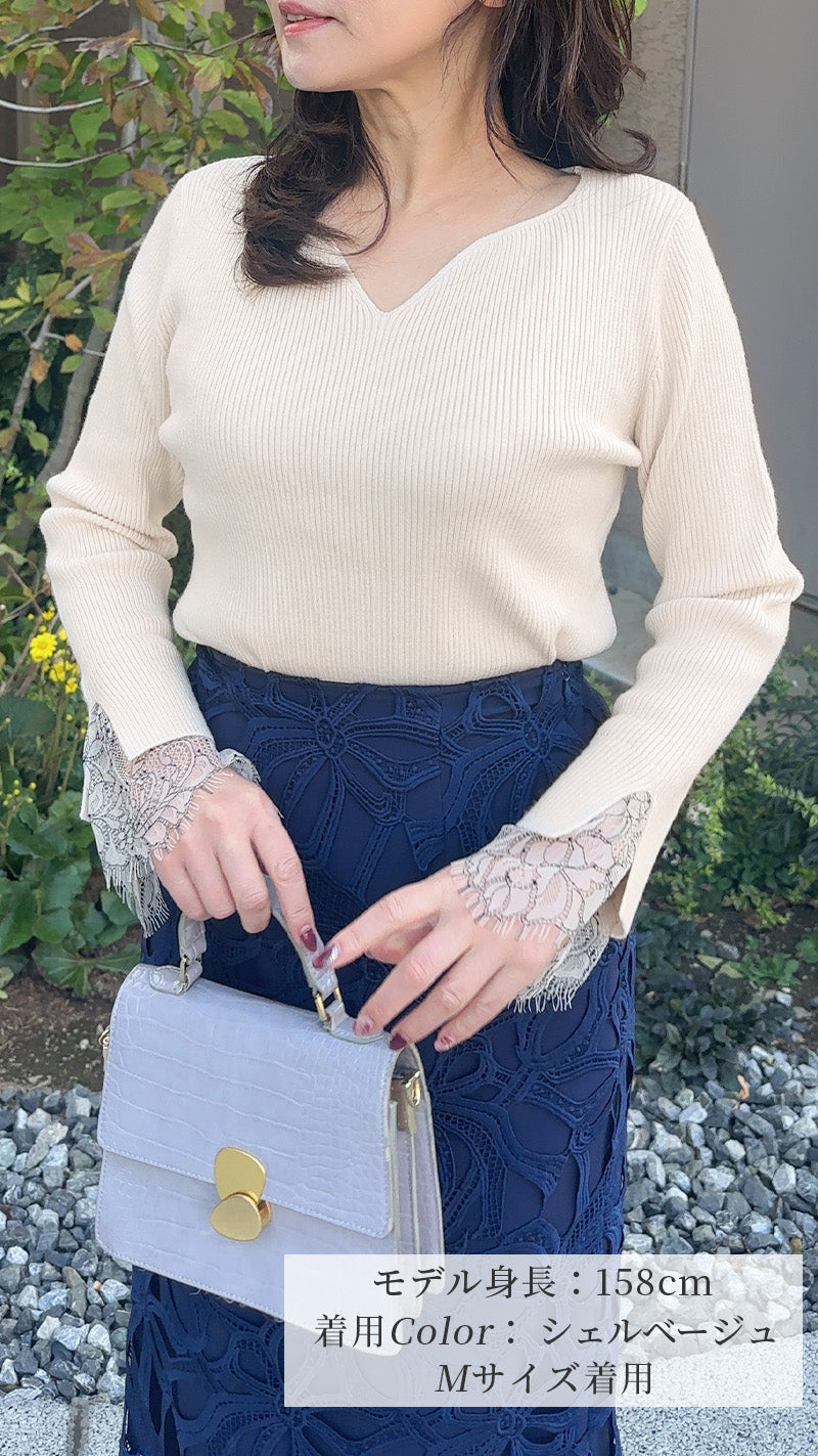 🌟新色登場・先行予約販売🌟ニット　ハートネック　袖口　レース　リブ　フェリーシェル　fch412-0730