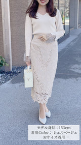 🌷追加販売🌷即日〜3日営業日以内発送🌟ニット　ハートネック　袖口　レース　リブ　フェリーシェル　fch412-0730