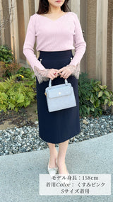 🤍まだ間に合うGW🤍期間限定20％OFF✨ニット　ハートネック　袖レース　9分袖　フェリーシェル　fch411-0736