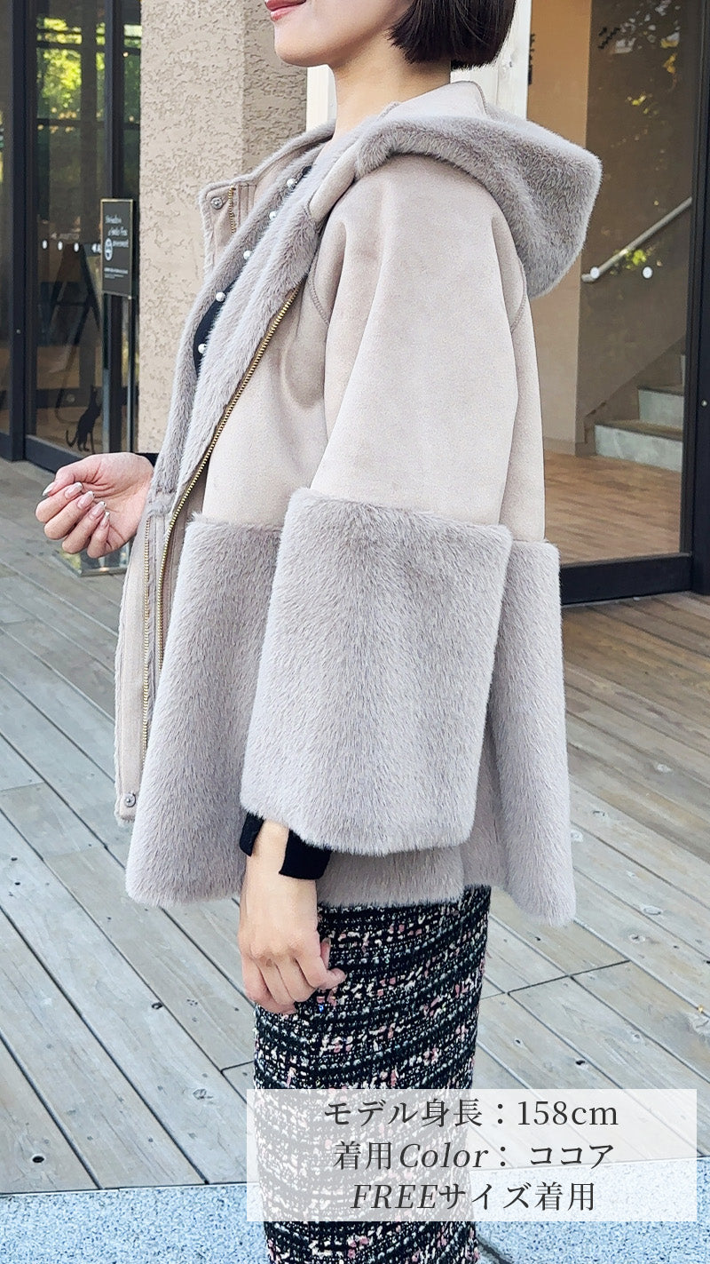 【期間限定特別PRICE_3,000円OFF】フードコート フェイクムートン＆ファー フェリーシェル｜fch122-0601