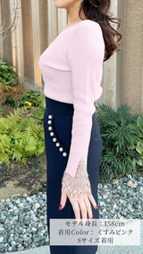 🤍まだ間に合うGW🤍期間限定20％OFF✨ニット　ハートネック　袖レース　9分袖　フェリーシェル　fch411-0736