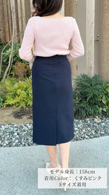 🤍まだ間に合うGW🤍期間限定20％OFF✨ニット　ハートネック　袖レース　9分袖　フェリーシェル　fch411-0736