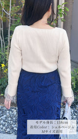 🌟新色登場・先行予約販売🌟ニット　ハートネック　袖口　レース　リブ　フェリーシェル　fch412-0730