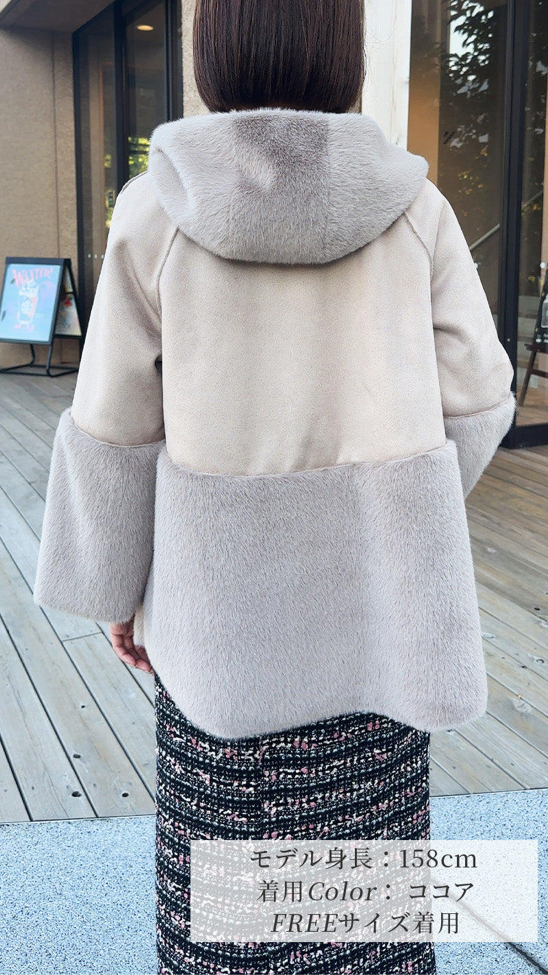 【期間限定特別PRICE_3,000円OFF】フードコート フェイクムートン＆ファー フェリーシェル｜fch122-0601