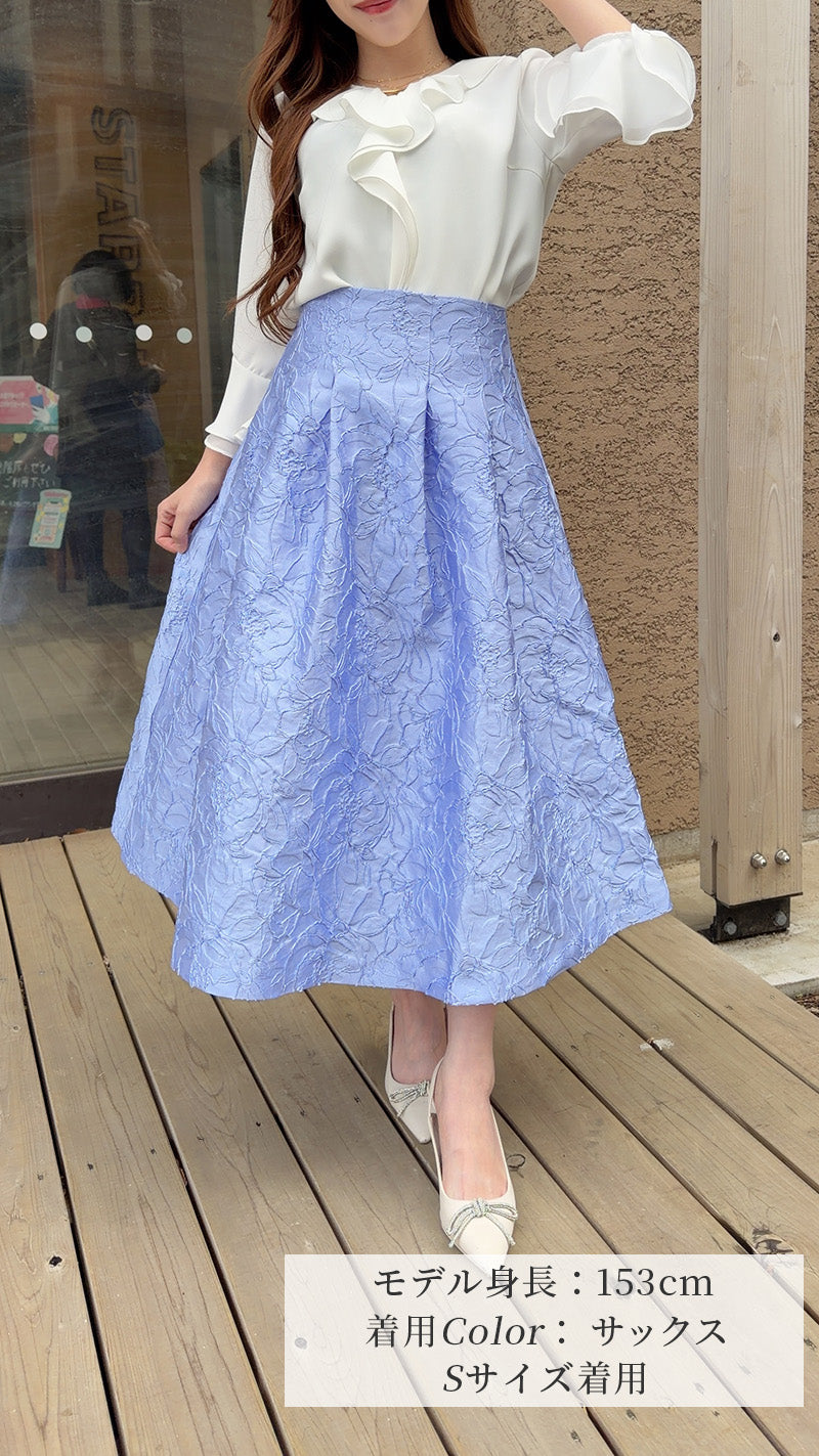 ご好評につき♡再入荷＆追加販売決定✨スカート ジャガード 花柄