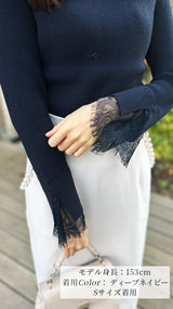 🌟新色登場・先行予約販売🌟ニット　ハートネック　袖口　レース　リブ　フェリーシェル　fch412-0730