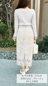 🤍まだ間に合うGW🤍期間限定20％OFF✨ニット　ハートネック　袖レース　9分袖　フェリーシェル　fch411-0736