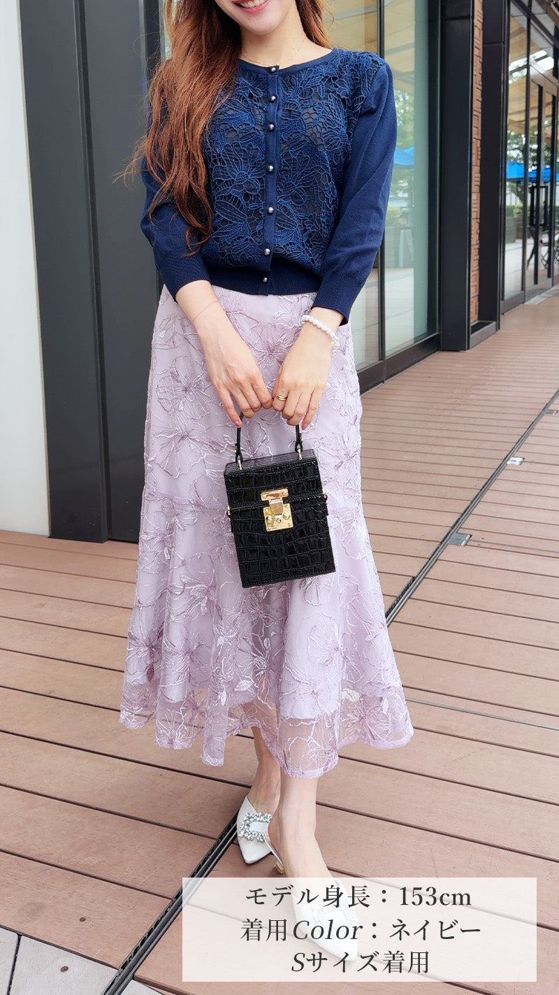 💕人気アイテム入荷💕前身頃刺繍レース ニットカーディガン 7分袖