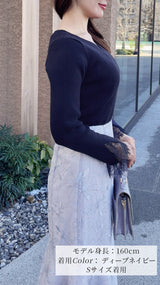 🌷追加販売🌷即日〜3日営業日以内発送🌟ニット　ハートネック　袖口　レース　リブ　フェリーシェル　fch412-0730