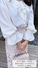 【新作】襟2段フリル　袖フレアーブラウス長袖　フェリーシェル　fch821-0806