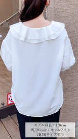 【新作】襟2段フリル　袖フレアーブラウス長袖　フェリーシェル　fch821-0806